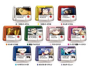 Pill Case Mobile Suit Gundam: Iron-Blooded Orphans (Set of 12) (Anime Toy)