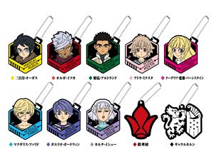 Rubber Mascot Mobile Suit Gundam: Iron-Blooded Orphans (Set of 10) (Anime Toy)