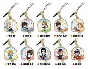 Metal Charm Bungo Stray Dogs Chara Fuwa Shabon Series (Set of 10) (Anime Toy)