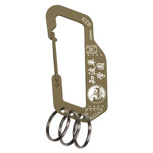 Girls und Panzer der Film Chihatan Academy Carabiner (Anime Toy)