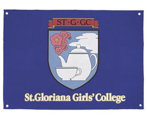 Girls und Panzer St. Gloriana Girls` College Flag (Anime Toy)