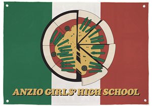 Girls und Panzer Anzio Girls` High School Flag (Anime Toy)