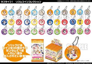 Love Live! Rhythm In Collection (Set of 18) (Shokugan)