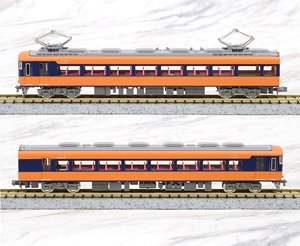近鉄 12200系 (スナックカー・更新車) 増結2輛編成セット (動力無し) (増結・2両セット) (塗装済み完成品) (鉄道模型)