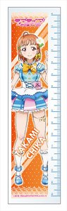 Love Live! Sunshine!! Acrylic Ruler Chika Takami (Anime Toy)