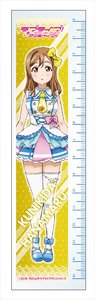 Love Live! Sunshine!! Acrylic Ruler Hanamaru Kunikida (Anime Toy)
