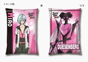 Scared Rider Xechs Pillow Case Hiro Kurama (Anime Toy)