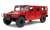 Hummer H1 (Model Car) Item picture1