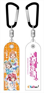 Love Live! Sunshine!! Towel Holder Cyaron! (Anime Toy)