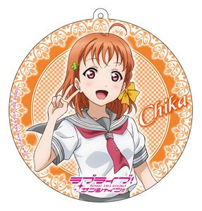 Love Live! Sunshine!! Big Cleaner Chika Takami (Anime Toy)