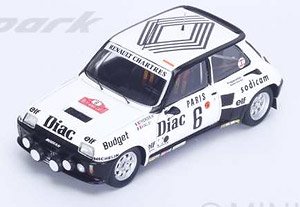 Renault 5 Turbo No.6 4th Monte Carlo Rallye 1984 J.-L.Therier - M.Vial (ミニカー)