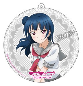 Love Live! Sunshine!! Big Cleaner Yoshiko Tsushima (Anime Toy)