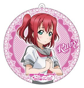 Love Live! Sunshine!! Big Cleaner Ruby Kurosawa (Anime Toy)