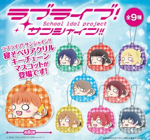 Love Live! Sunshine!! Sprawled Acrylic Key Ring Mascot (Set of 9) (Anime Toy)