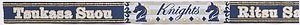 Ensemble Stars! Tyrolean Tape 4:Knights (Anime Toy)