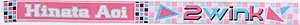 Ensemble Stars! Tyrolean Tape 7:2wink (Anime Toy)