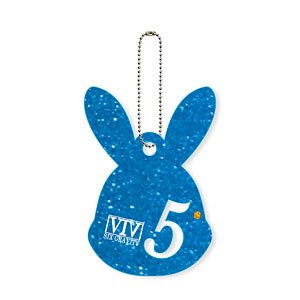 Tsukiuta. The Animation Die-cut Charm Aoi Satsuki (Anime Toy)