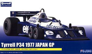 ティレル P34 1977 日本GP ロングホイールバージョン (＃3 ロニー・ピーターソン/＃4 パトリックデュパイエ) (プラモデル)