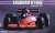 Brabham BT46B Sweden GP (Niki Lauda/#3 John Watson) (Model Car) Package1