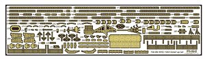日本海軍航空母艦 飛鷹 昭和19年専用 エッチングパーツ (プラモデル)