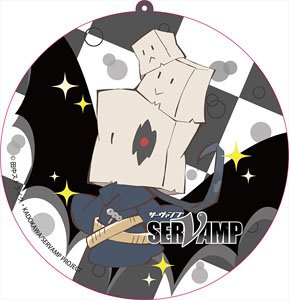 Servamp Big Cleaner Jeje (Anime Toy)