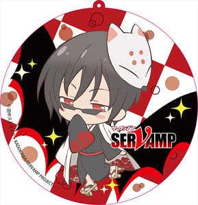 Servamp Big Cleaner Tsubaki (Anime Toy)