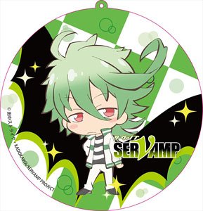 Servamp Big Cleaner Sakuya Watanuki (Anime Toy)
