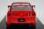 Honda Integra Type-R DC5 Late Version Mugen (Red) (ミニカー) 商品画像3