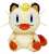 Pokemon Moko Moko Plush Meowth (Anime Toy) Item picture1