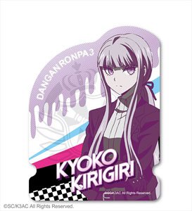 Danganronpa 3 Die-cut Magnet 02 Kyoko Kirigiri (Anime Toy)