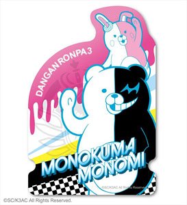 Danganronpa 3 Die-cut Magnet 04 Monokuma & Monomi (Anime Toy)