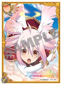 Ange Vierge Sleeve Collection Vol.14 Elel Animation Ver (SC-52) (Card Sleeve)