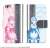 [Re: Life in a Different World from Zero] Diary Smartphone Case for iPhone6/6s 02 (Ram & Rem) (Anime Toy) Item picture1