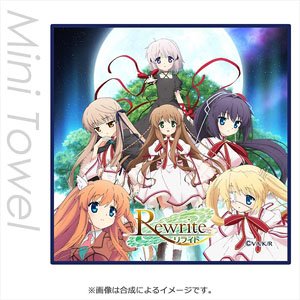 Rewrite ミニタオル キービジュアル (キャラクターグッズ)