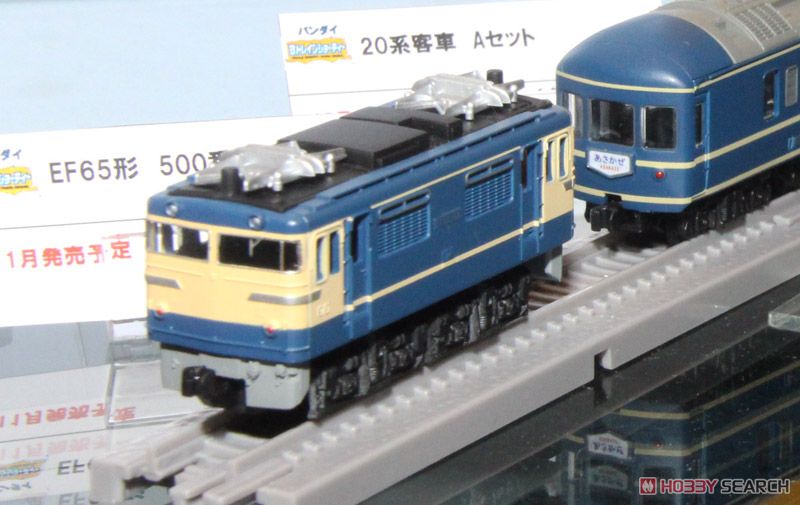 Bトレインショーティー EF65形500番台 (P形) (1両) (鉄道模型) その他の画像1
