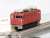 B Train Shorty Type EF81 Rose Pink (1-Car) (Model Train) Other picture1