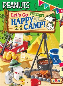Snoopy Let`s Go Happy Camp! (Set of 8) (Anime Toy)