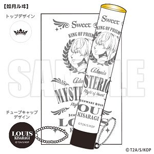 King of Prism by PrettyRhythm Prism Blade Refill Louis Kisaragi (Anime Toy)