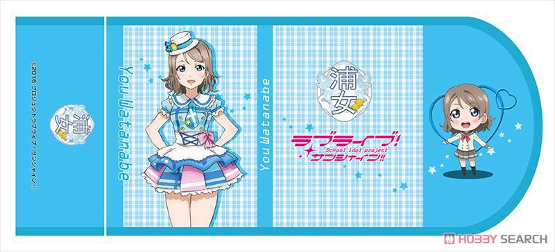 Love Live! Sunshine!! B6 Size Book Cover You Watanabe (Anime Toy) Item picture1