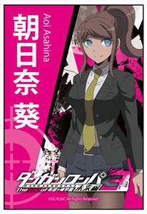 Danganronpa 3: The End of Kibogamine Gakuen Square Magnet Aoi Asahina (Anime Toy)