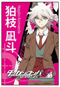 Danganronpa 3: The End of Kibogamine Gakuen Square Magnet Nagito Komaeda (Anime Toy)