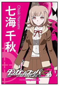 Danganronpa 3: The End of Kibogamine Gakuen Square Magnet Chiaki Nanami (Anime Toy)