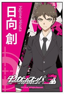 Danganronpa 3: The End of Kibogamine Gakuen Square Magnet Hajime Hinata (Anime Toy)