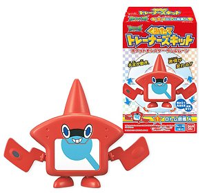 Assembly Trainers Kit Pokemon (Set of 10) (Shokugan)