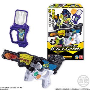 Kamen Rider Ex-Aid Rakuraku Modeler 2nd (Set of 10) (Shokugan)