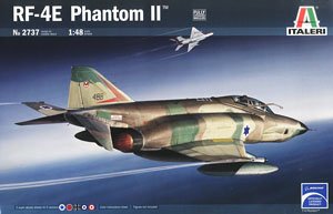 RF-4E ファントムII (プラモデル)