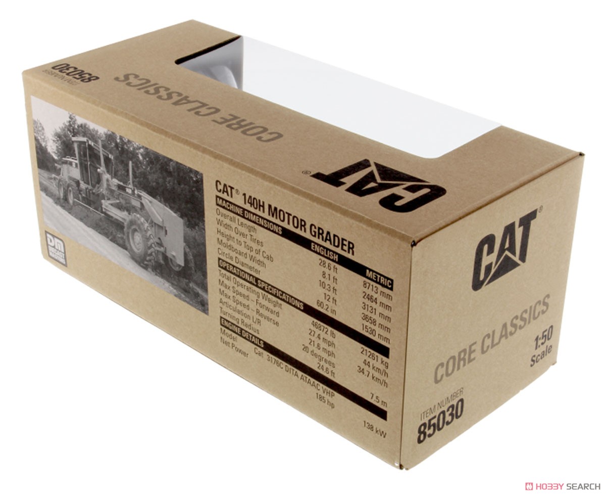 Cat 140H モータグレーダ (ミニカー) パッケージ2