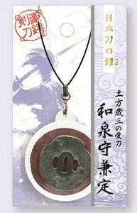 Tsuba of the Japanese Sword Izuminokami Kanesada (Anime Toy)