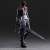 Dissidia Final Fantasy Play Arts Kai Squall Leonhart (Completed) Item picture1