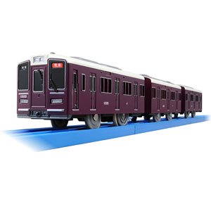 Hankyu Series 1000 (3-Car Set) (Plarail)